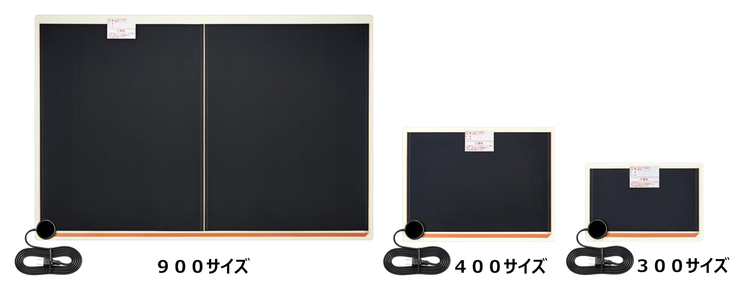 Amazon | レップジャパン 防水仕様パネルヒーター スーパー1 (ワン