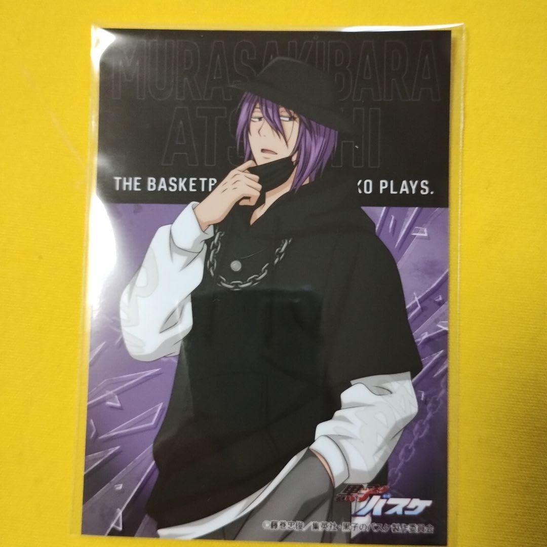 ショウワノート 紫原敦 オーロラブロッキー 黒子のバスケ Amazon