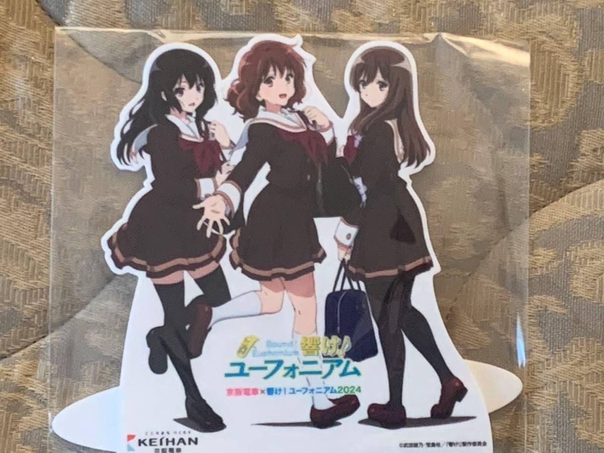 中古】雑貨 黄前久美子＆高坂麗奈 ミニチュア等身大パネル 「京阪電車