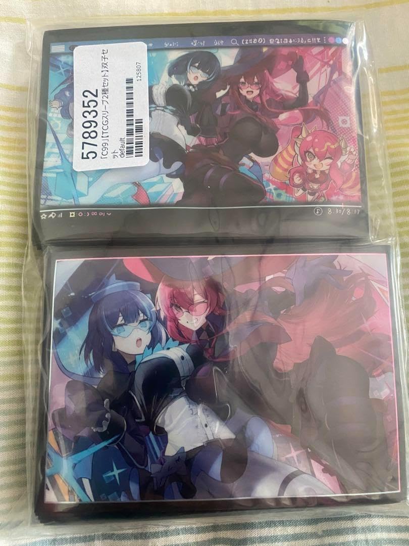 ウマ娘 アーモンドアイ カードスリーブ プレイマット セット【shir