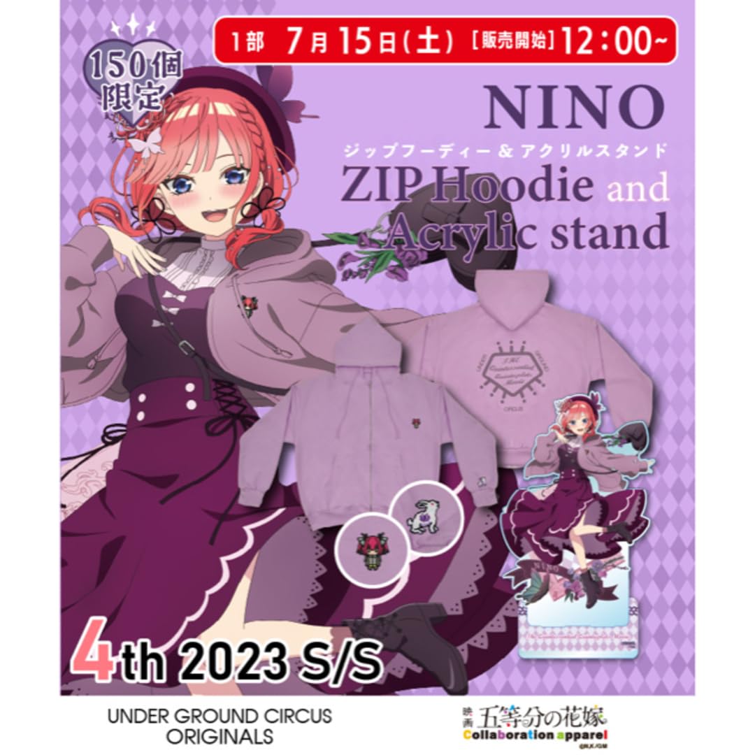 五等分の花嫁UGCアパレルコラボ アクリルスタンド二乃2弾〜7弾＋
