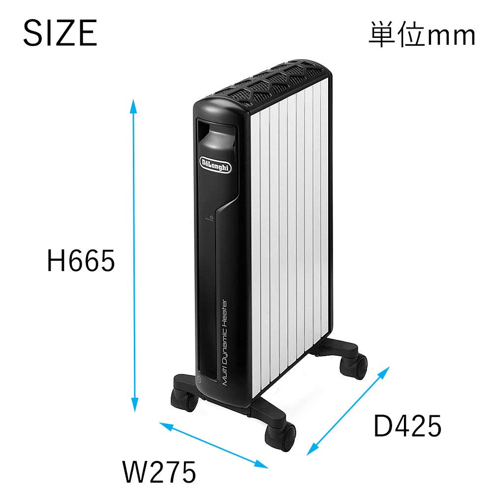 デロンギ De'Longhi オイルヒーター MDHU09-BK MDHU09 DeLonghi MDHU09