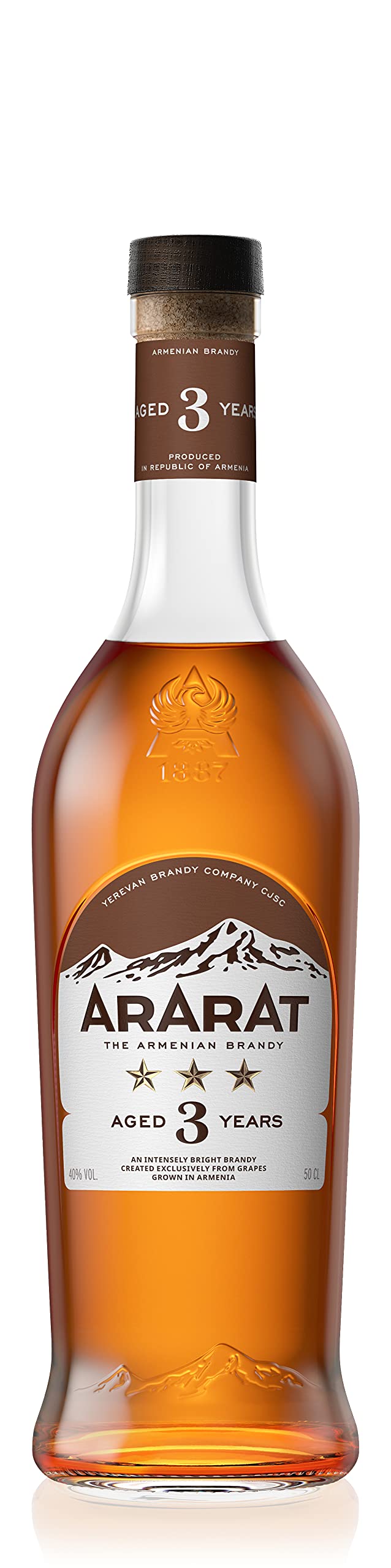 ARARAT アルメニア ブランデー 箱入り ARARAT アルメニア ブランデー