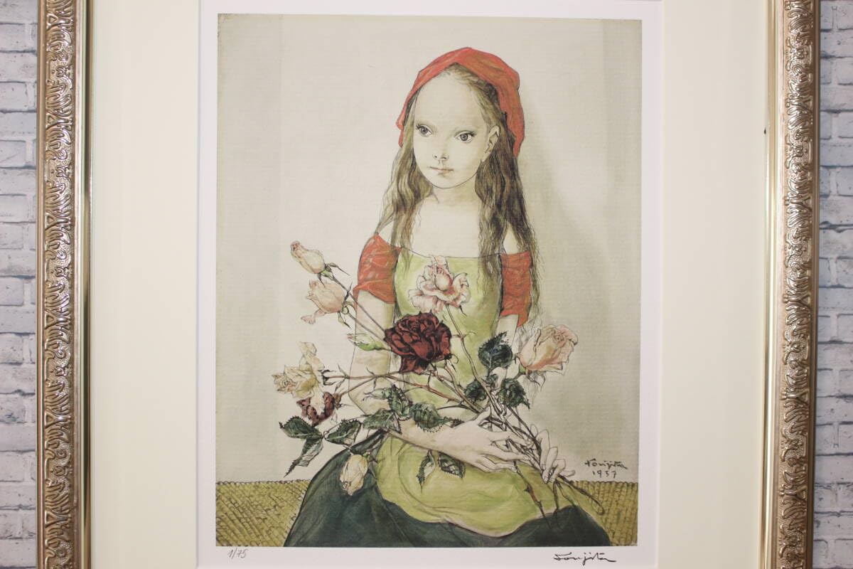 藤田嗣治 エスタンプリトグラフ ホテルエドガーキネ 75部限定