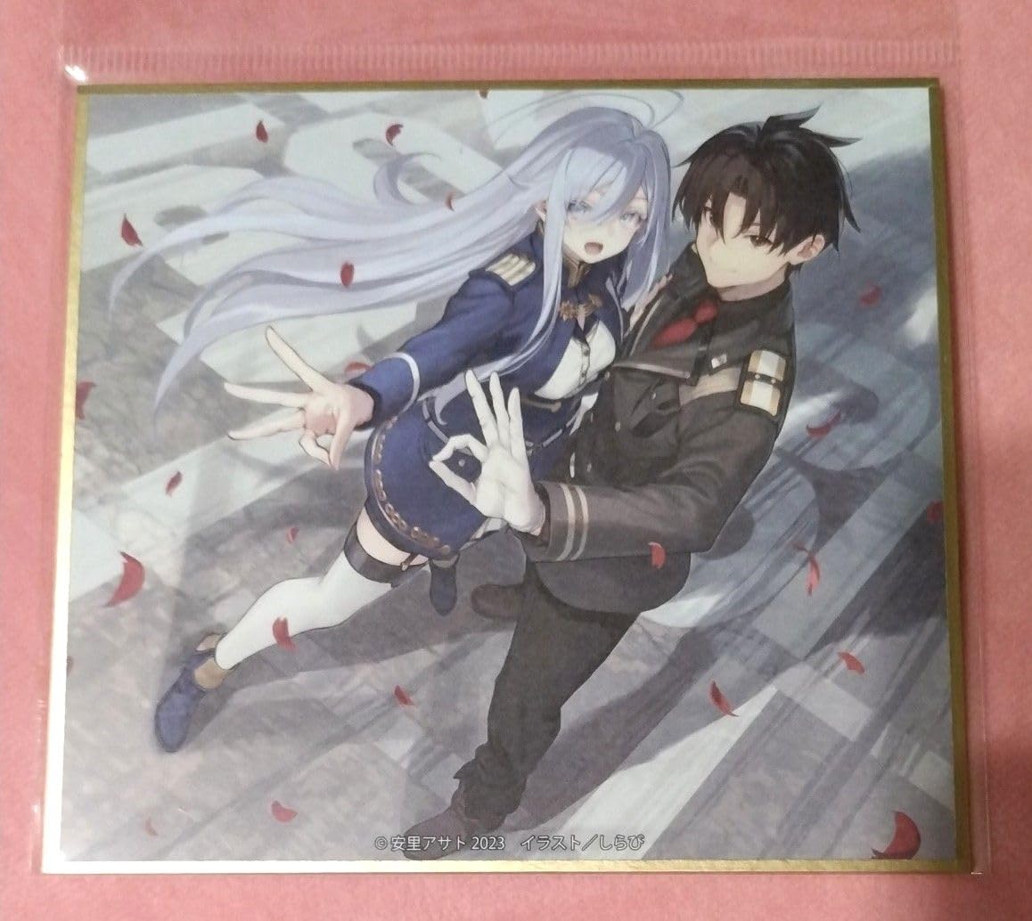 節約 PSA10 死者のいない戦場 ヴァイス シン&レーナ サイン SP 86