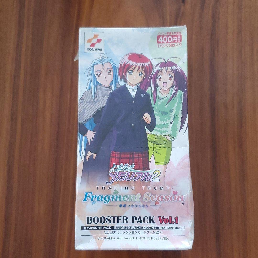 ときめきメモリアル2 トレーディングトランプ vol.1 【公式通販】