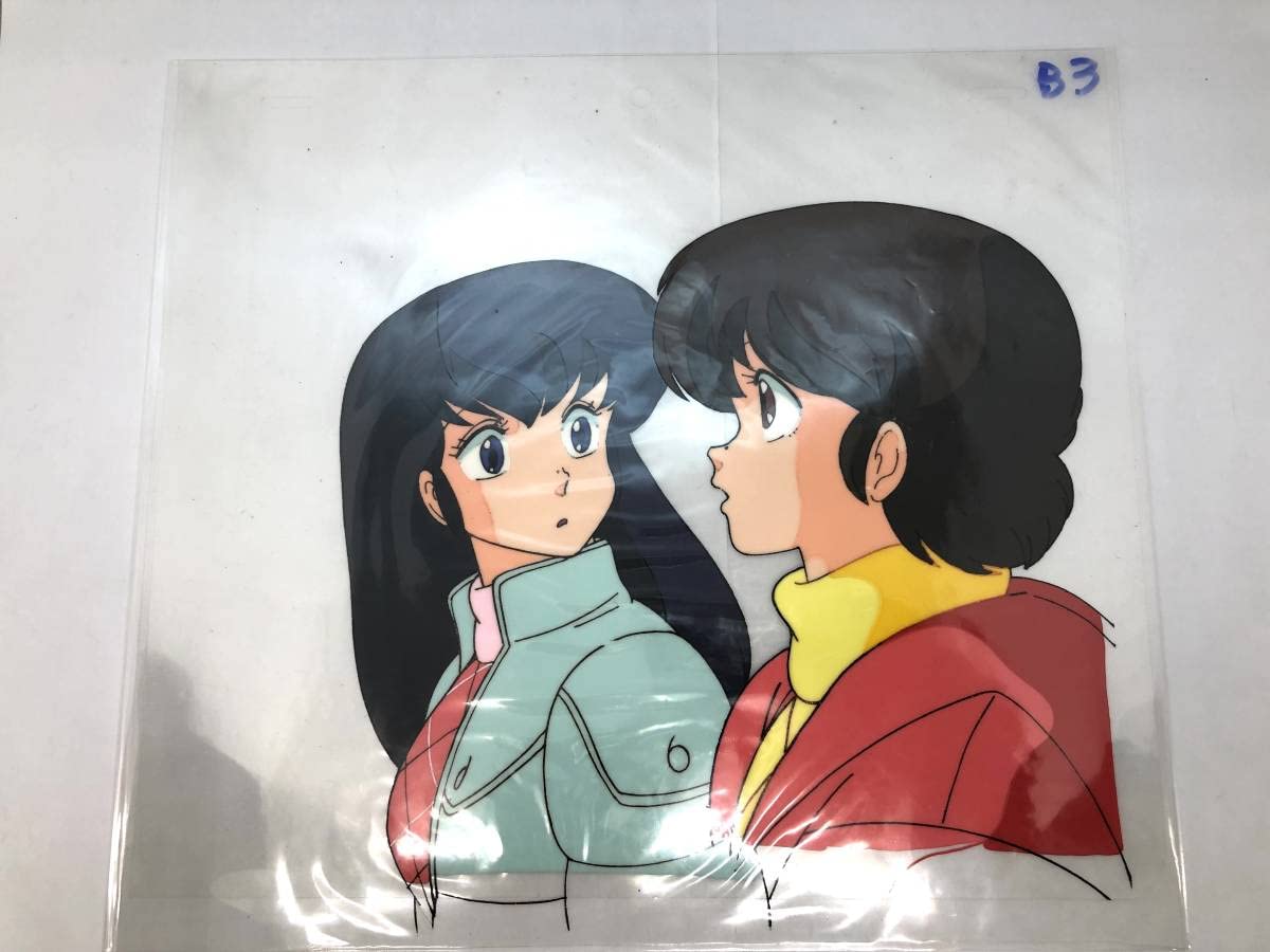 めぞん一刻 音無響子 五代くんセル画&原画？動画？セット 184 186 A29