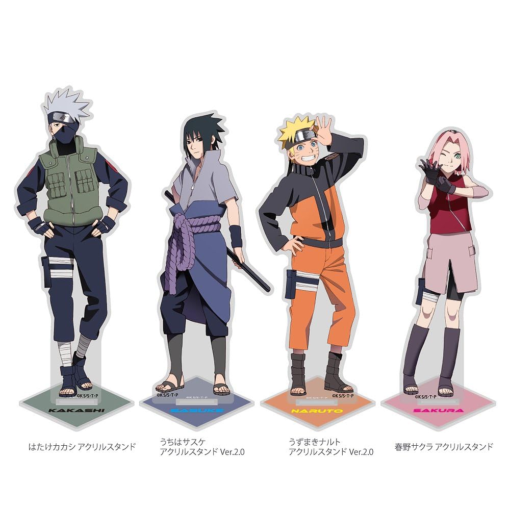 Amazon.co.jp: 【公式】コスパ NARUTO-ナルト- 疾風伝 うちはサスケ