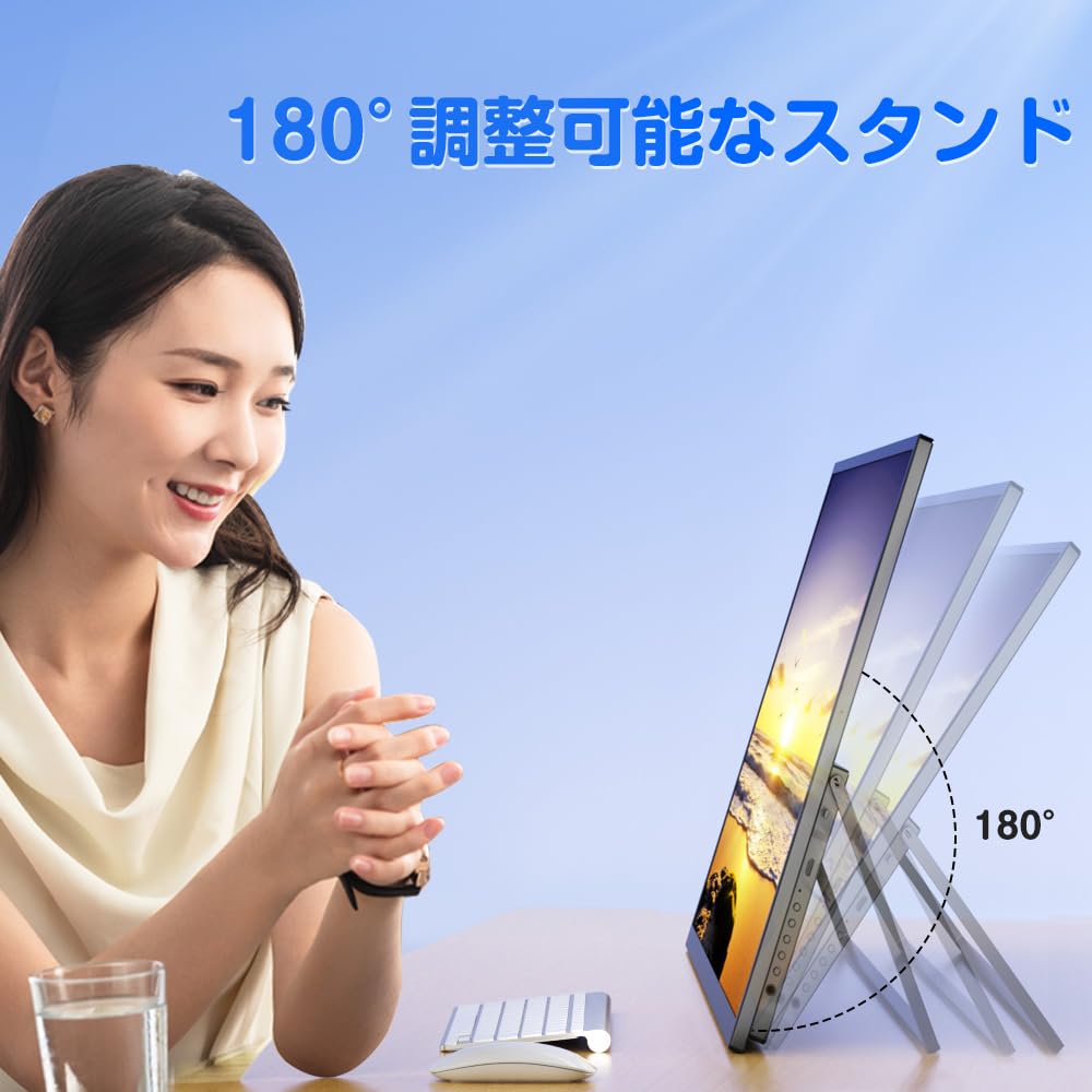 Amazon.co.jp: EVICIV QLED モバイルモニター 2K 22インチ 大画面
