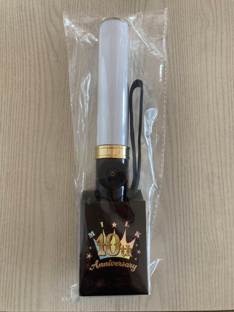 M!LK 10th Anniversary ペンライト 山中柔太朗 M!LK 山中柔太朗 10周年