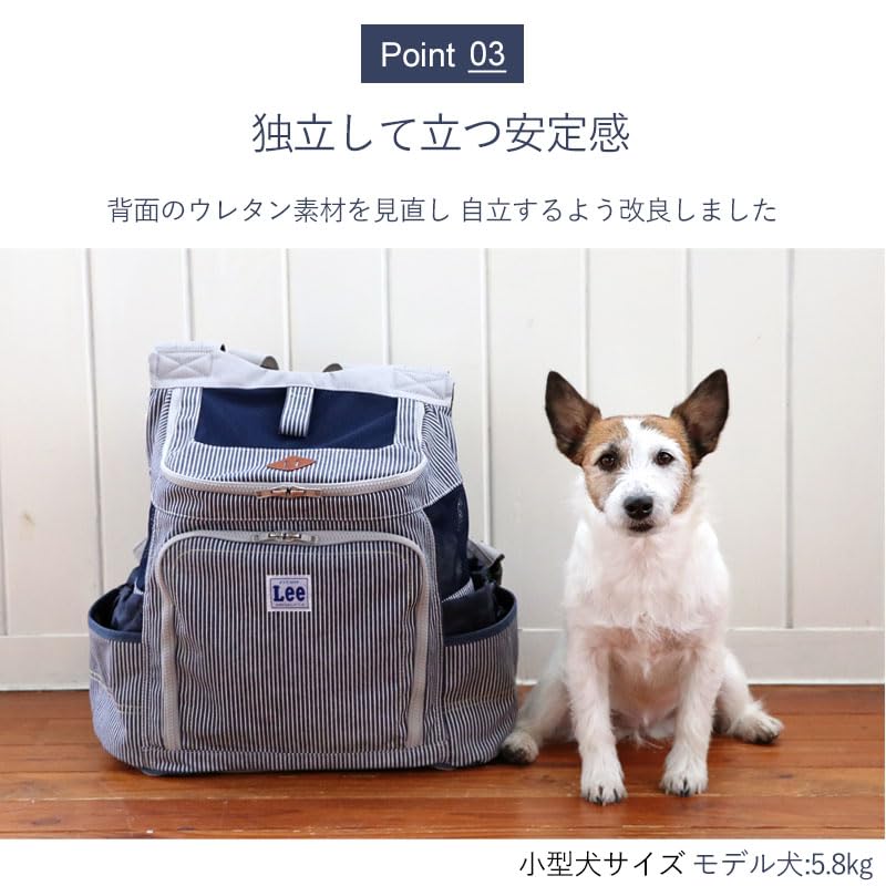 Amazon.co.jp: ペットパラダイス 犬 キャリー Lee リー ヒッコリー