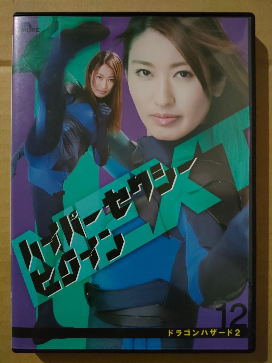 デュエルマスターズ ヒロインBEST シュリンク付き 12箱 購入 デュエル