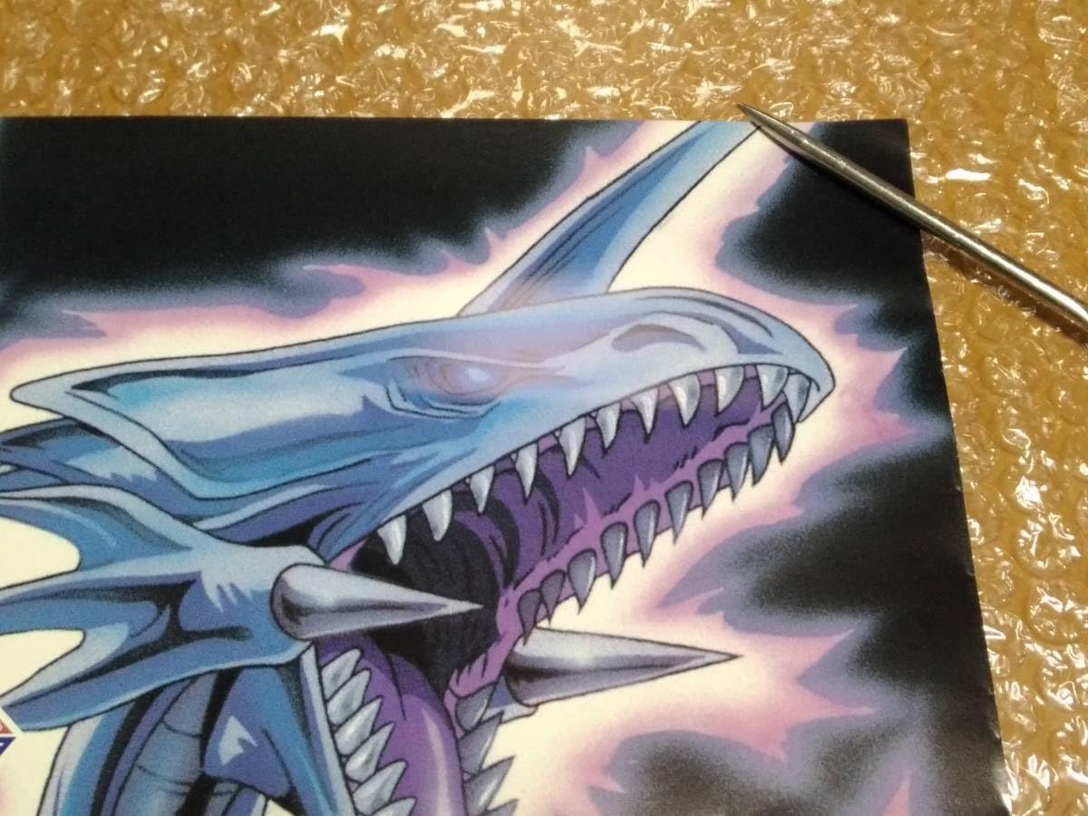 希少】劇場版 遊戯王（東映版） 劇場用 ポスター B2サイズ 東映アニメ