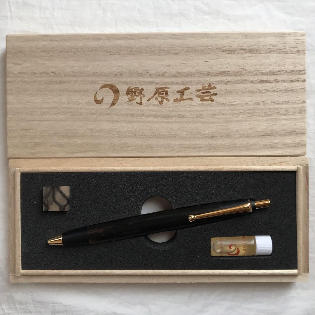 野原工芸 新型 特上黒柿 シャープペンシル (SANZOクリップ)