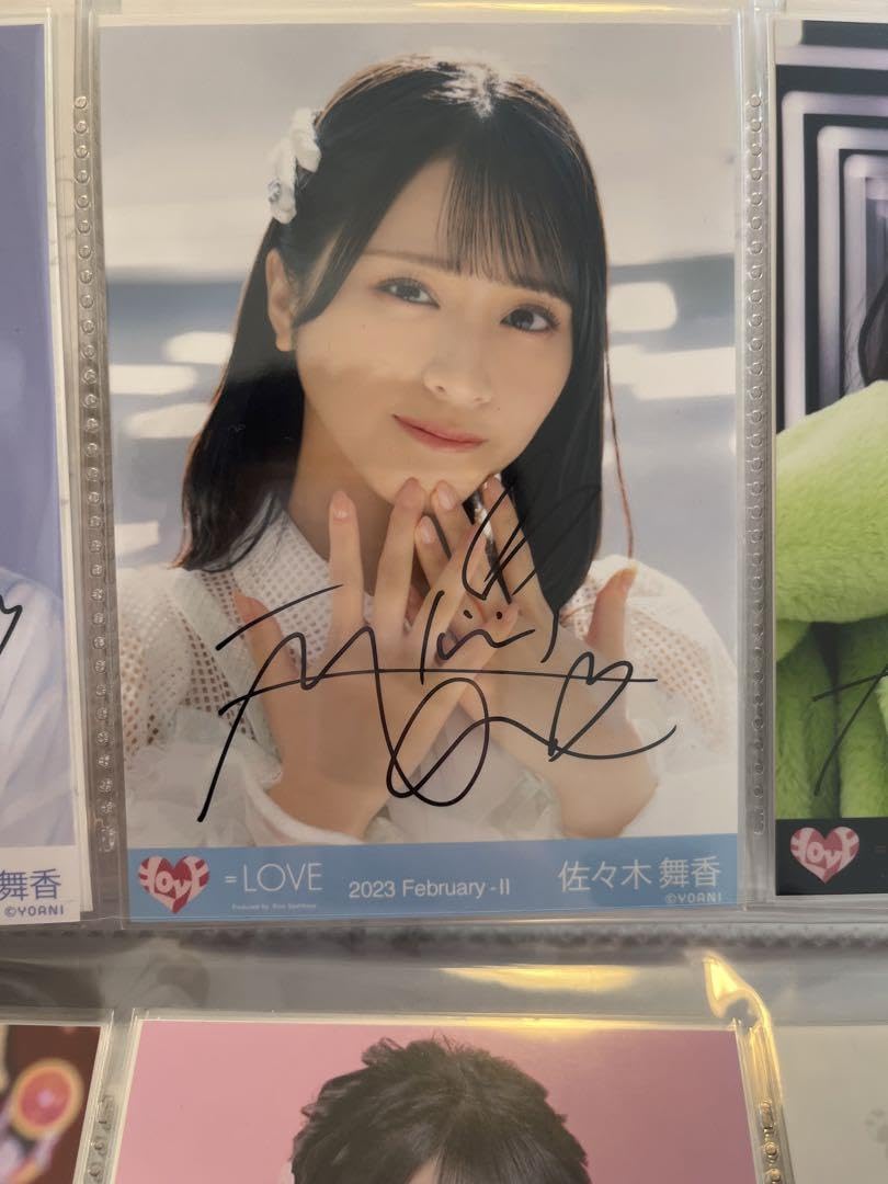 高*樹様 ＝LOVE 佐々木舞香 直筆サイン入りポスター／Be Selfish