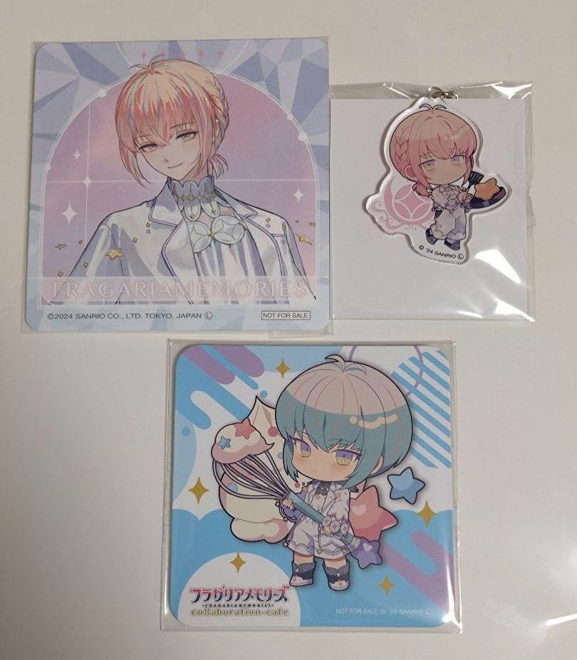 フラメモ ぬいぐるみ ルタールステラ クラークステラ