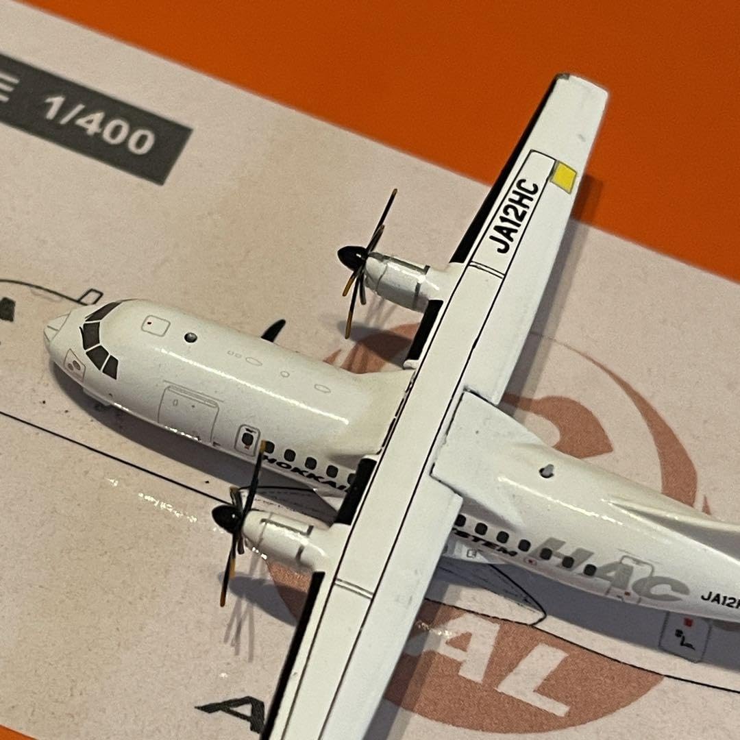 北海道エアシステム ATR42-600 JA12HC 1/400 ATR42-600 HAC 北海道エア