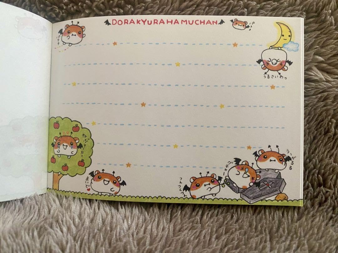 ハムちゃん薬局 ハムハムがちゃぽん メモ帳 平成レトロ クーリア 平成