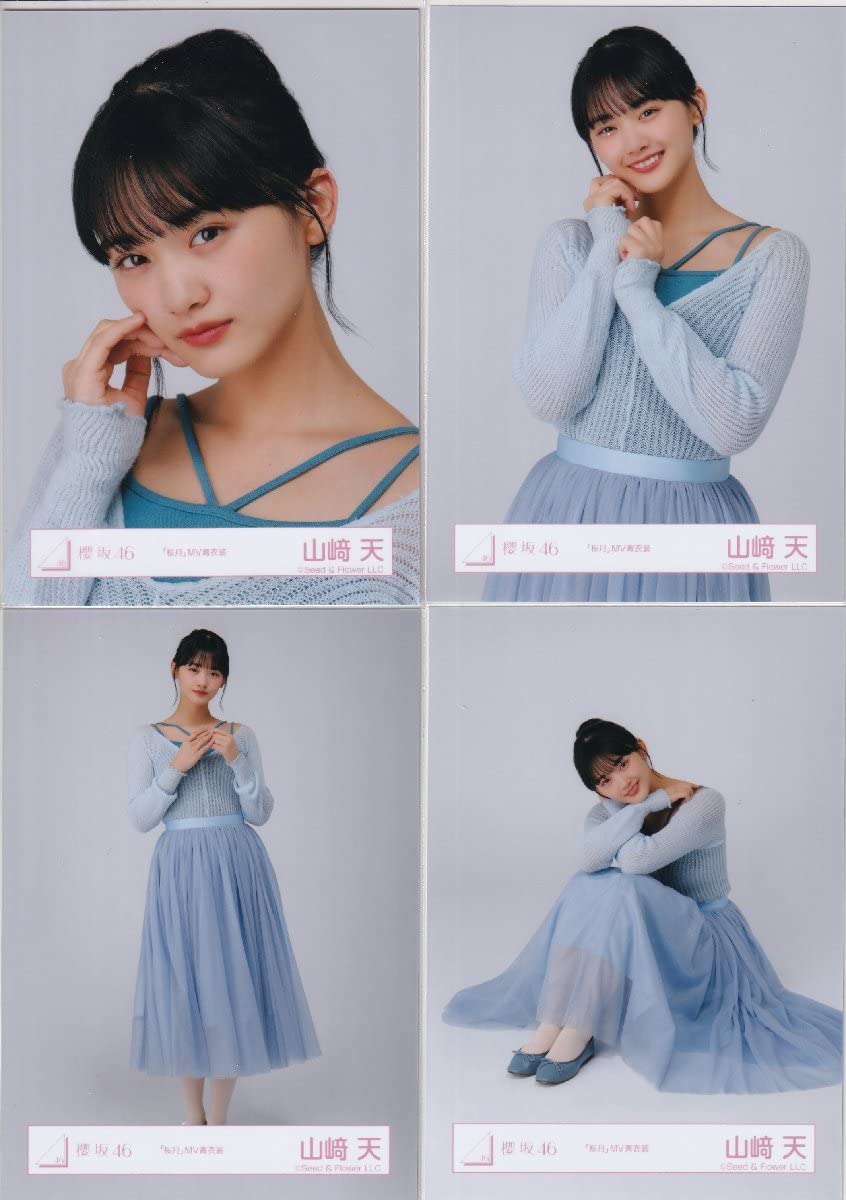 櫻坂46 山﨑天 2ndTOUR2022青衣装 直筆サイン 【公式通販】