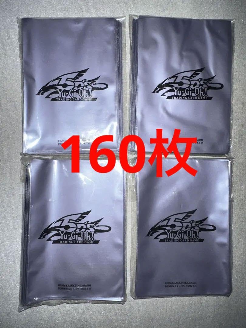 遊戯王 tin メタリックブルー スリーブ 70枚 upper deck