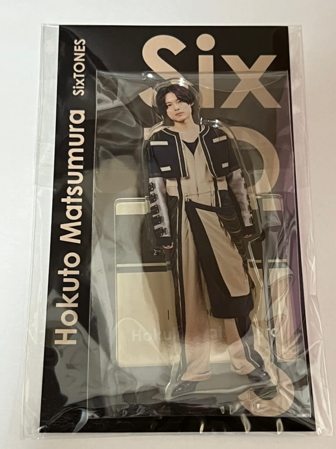 正規品 SixTONES 松村北斗 アクリルスタンド セット アクスタ サマパラ