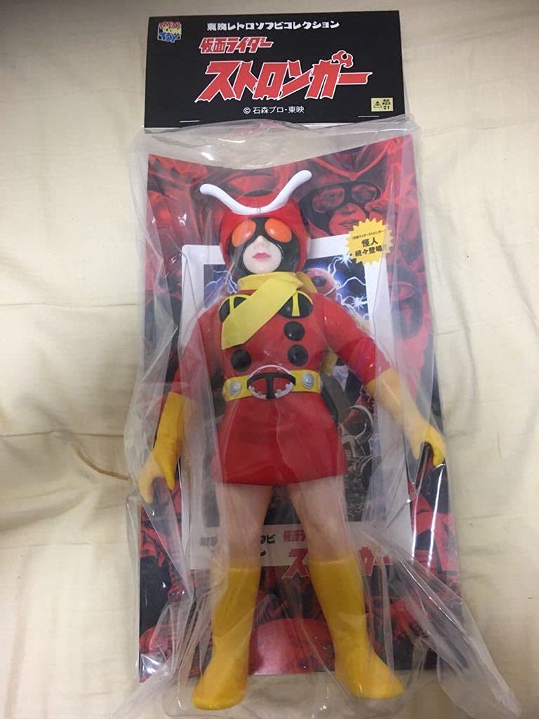 電波人間タックル ソフビ人形 26cm 通常版 Amazon | 東映レトロソフビ