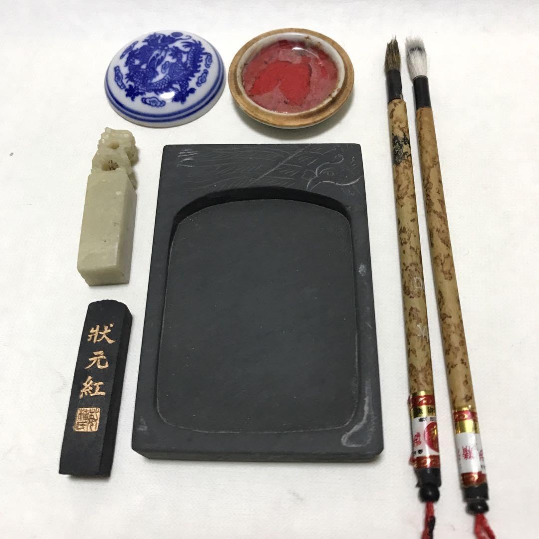 中国文房四宝 書道セット 筆・硯・墨・印材 他】 書道具 まとめ 書道