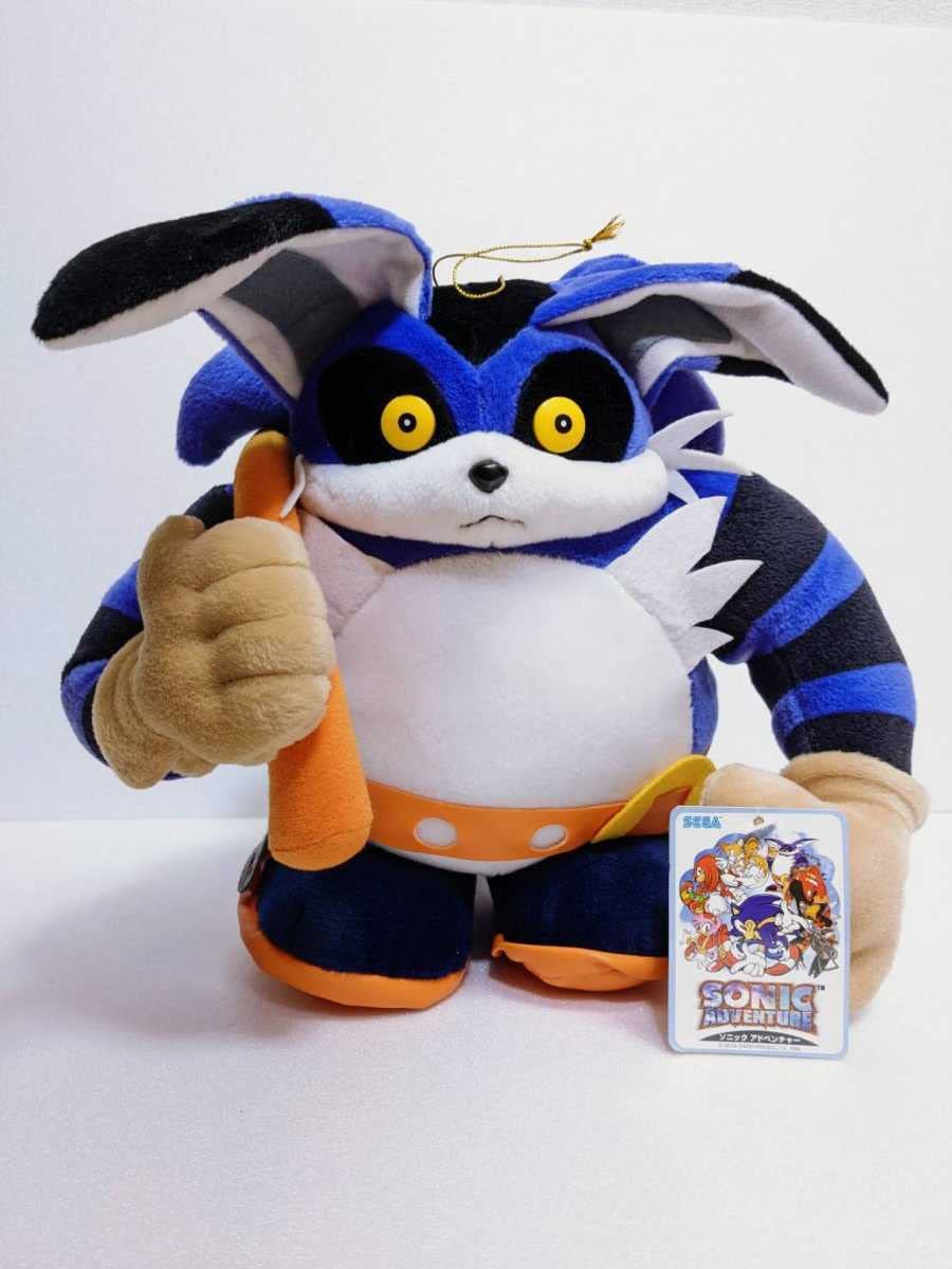 超希少/吉徳/SEGA/セガ ソニック 特大70cm ぬいぐるみ/中古品 超希少