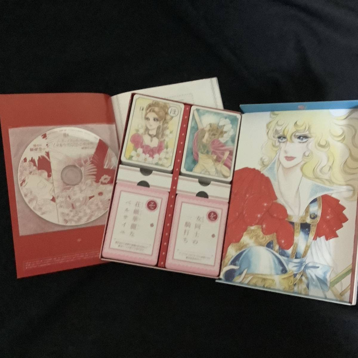 新品】【未開封】【シュリンク付】ベルサイユのばら 池田理代子 紫苑