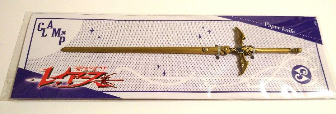 CLAMP X 神剣 ペーパーナイフ X-エックス- 神剣ペーパーナイフ: その他