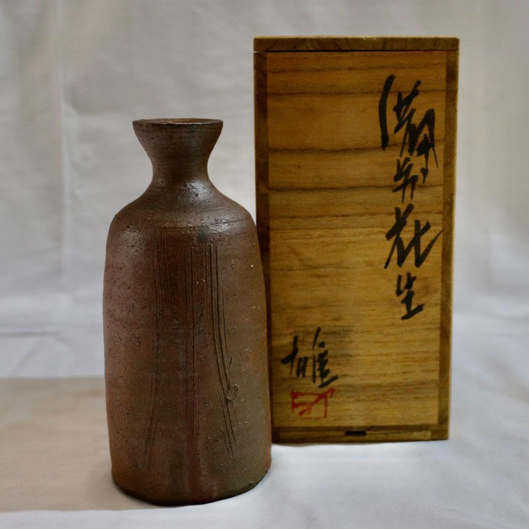 備前焼 藤原雄 備前花入 人間国宝 備前花入 藤原 雄(作) 共箱 | 古美術