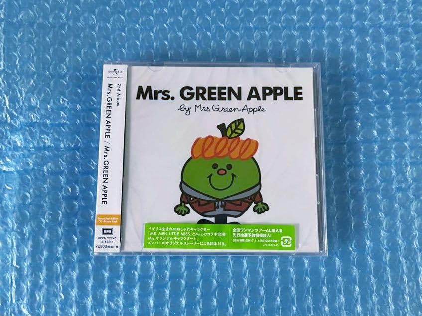 ミセスグリーンアップルキャラ】メメル Mrs.GREEN APPLE キーホルダー