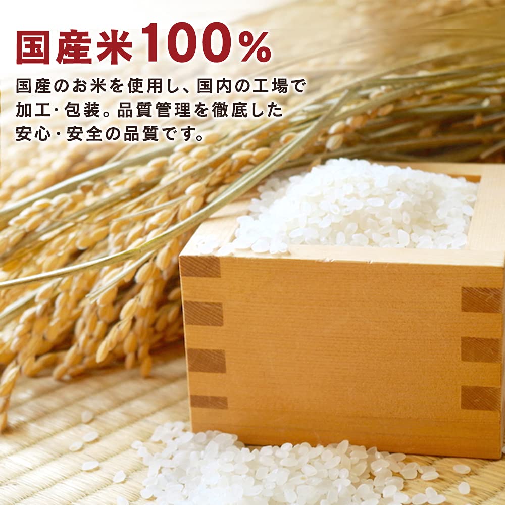 Amazon.co.jp: アイリスオーヤマ(IRIS OHYAMA) 非常食 (製造から) 5年