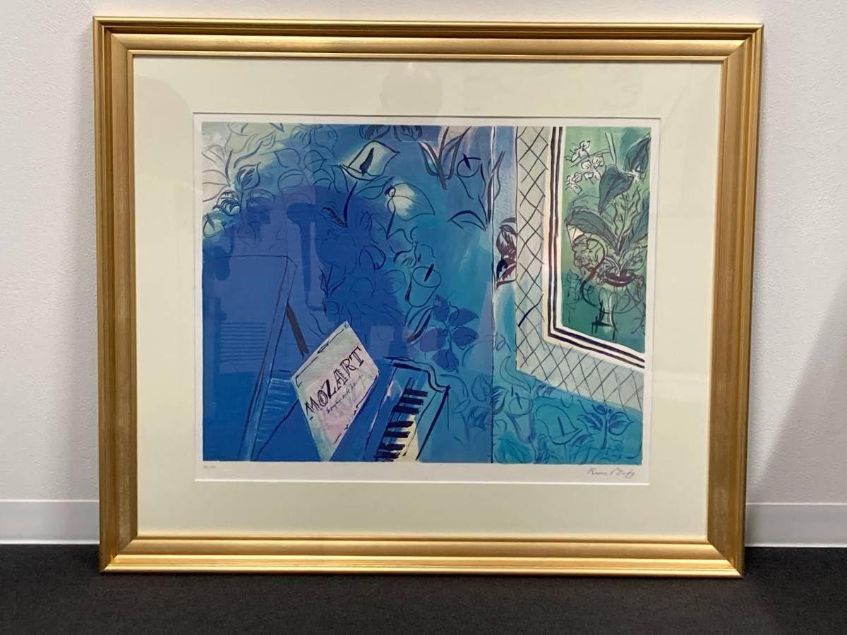 Fラウル・デュフィのリトグラフ 「L 'Entracte」 楽譜付き Fラウル