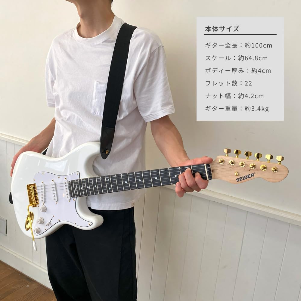 美品⭐️SELDER セルダー エレキギター ホワイト 2025年最新】エレキ