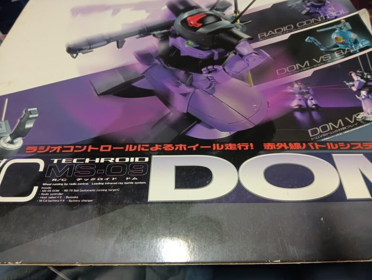 1/100 RCテックロイド ドム 【MS-09】 機動戦士ガンダム BAND3 R/C