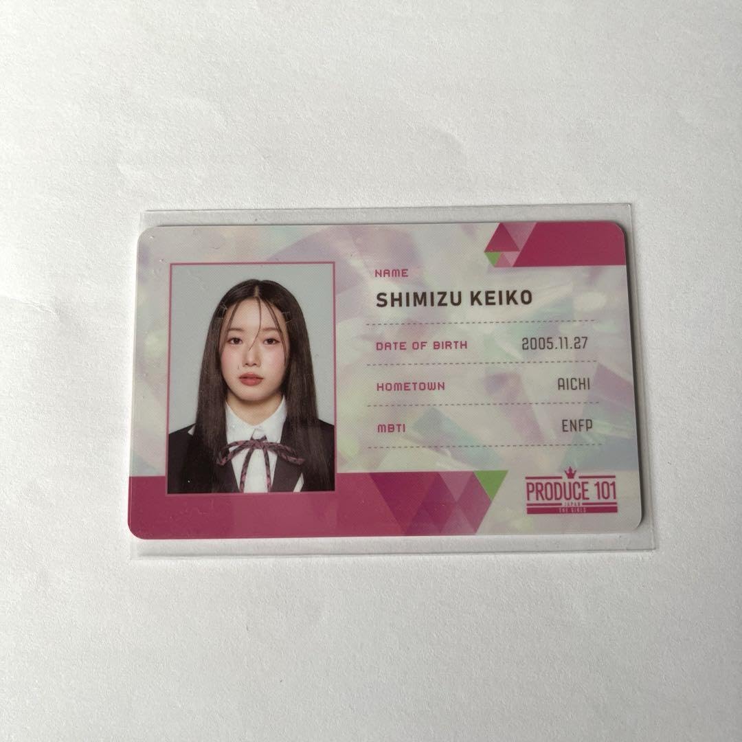 ME:I 清水恵子 Produce101japan 国プIDカード トレカ ME:I 日プ女子 清水