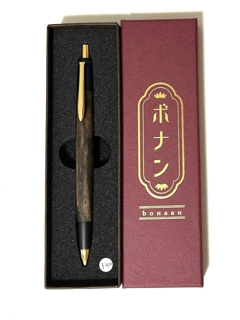 ♦️ロボホンさん専用野原工芸 新型シャープペンシル 黒柿 シルバー