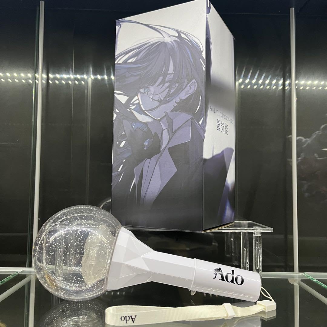 Ado 夜空を照らすペンライト 『蜃気楼』 ペンライトリング付き Amazon