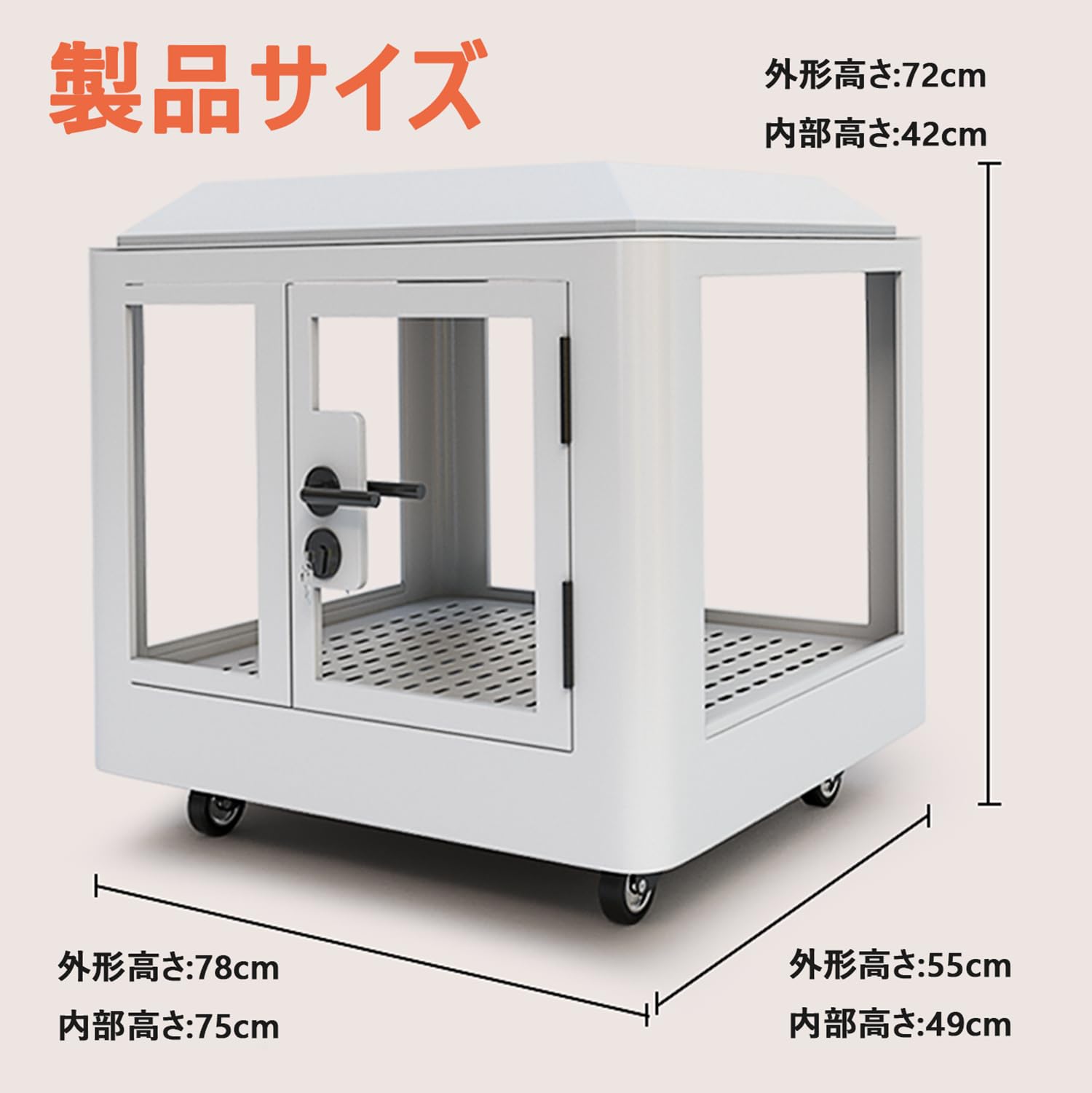 防音犬小屋 総ヒノキ無垢 特注 未使用 26万円 Amazon | LEMMAN ペット