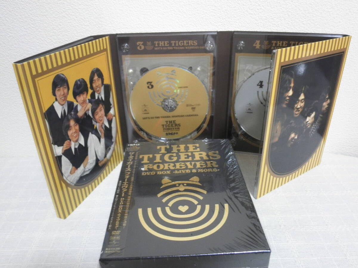 ザ・タイガース/ザ・タイガース フォーエヴァー DVD BOX-ライヴ&モア