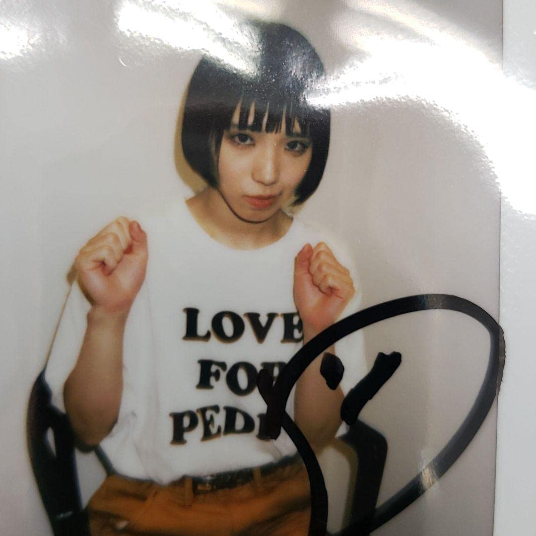 アユニ・D 直筆サイン入りチェキホルダー 【公式通販】