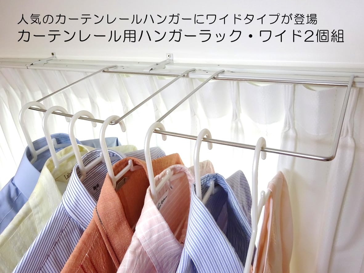 とんねるず TUNNELS アクリルハンガー 2個セット とんねるず TUNNELS