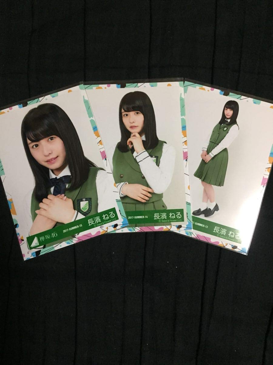 選択可 欅坂46 生写真 w-keyakizakaの詩 欅坂46 W-KEYAKIZAKAの詩 衣装