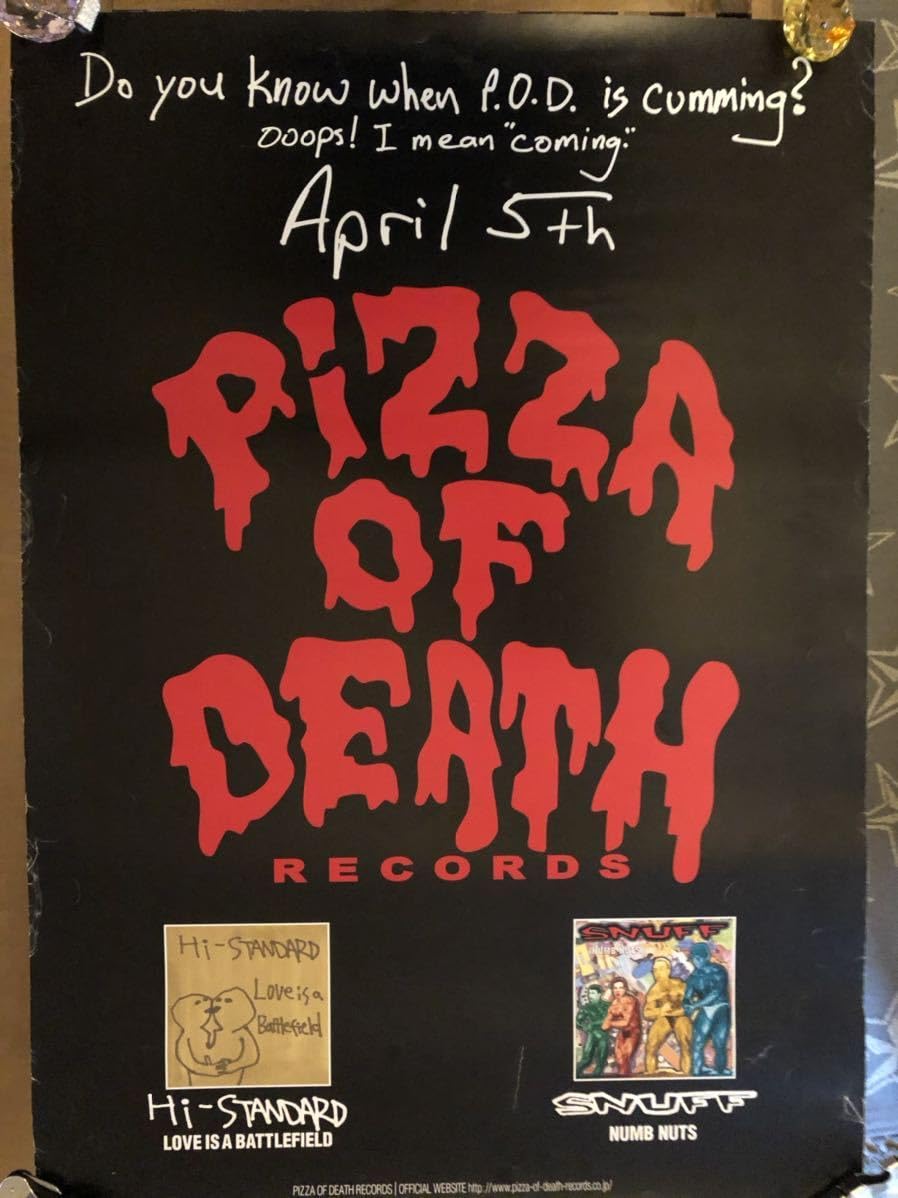 新品未開封☆Pizza Of Death リストバンド＆フレッシュナーKen