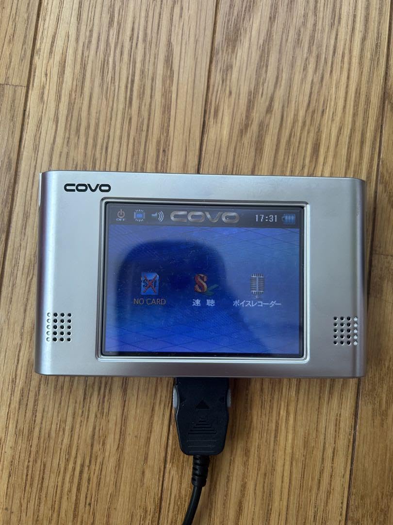 SSI 、速聴機、SSPS-V2, プログラム、ナポレオンヒル、 SSI SSPS-V2