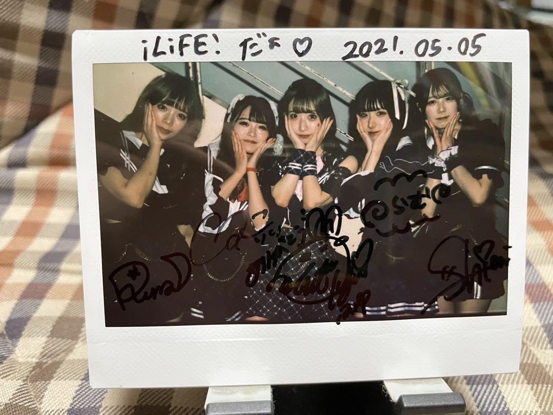 Amazon.co.jp: iLiFE サイン入り集合ワイドチェキ : 文房具・オフィス用品