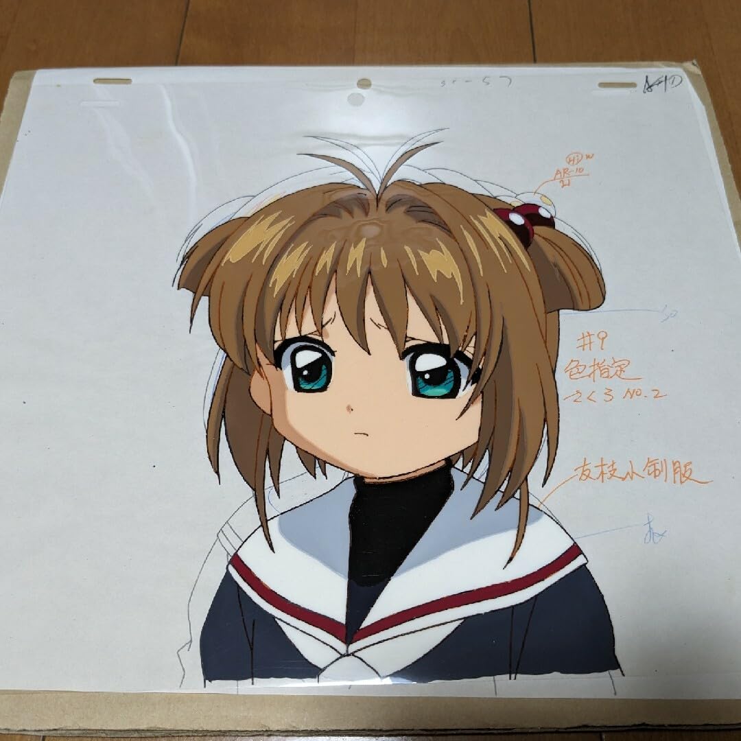 スペースコブラ セル画 スペースコブラ コブラ セル画 スペースコブラ