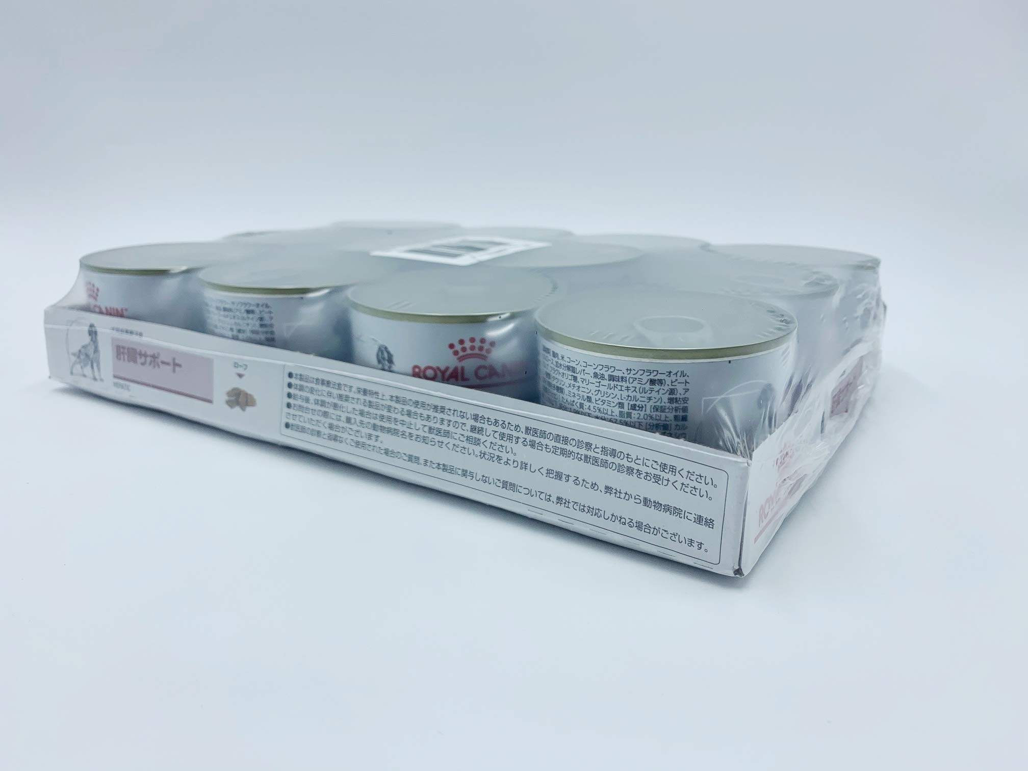 CANIN 肝臓サポート 20缶 ロイヤルカナン肝臓サポート20缶 犬 ロイヤル