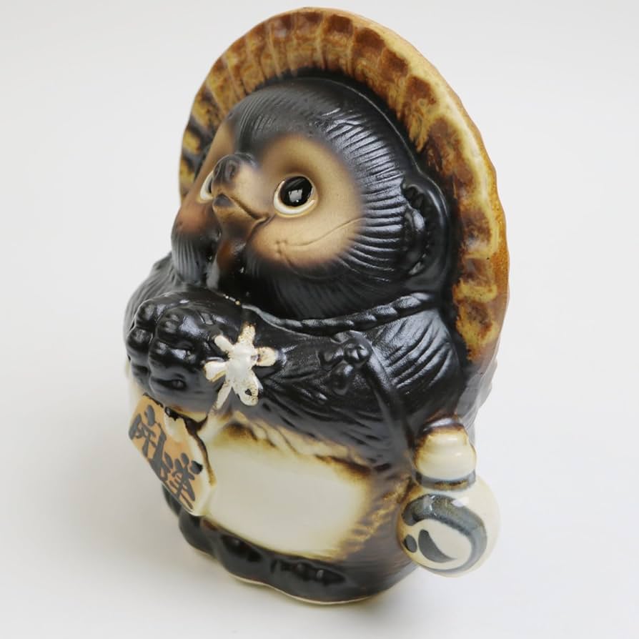 Amazon.co.jp: 信楽焼 【5号お願い狸 ta-0186】 信楽焼き 陶器 しが